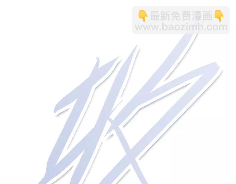 第29话  甜蜜的呼吸121