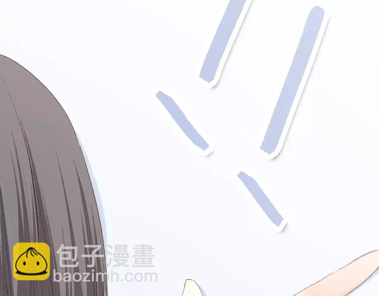 第29话  甜蜜的呼吸123