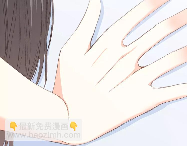 第29话  甜蜜的呼吸124