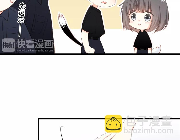 第29话  甜蜜的呼吸139
