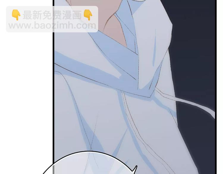第29话  甜蜜的呼吸14