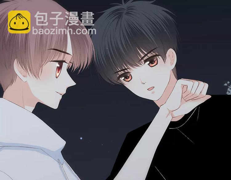 第29话  甜蜜的呼吸22