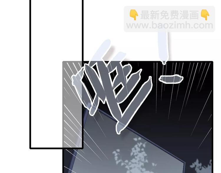第29话  甜蜜的呼吸59