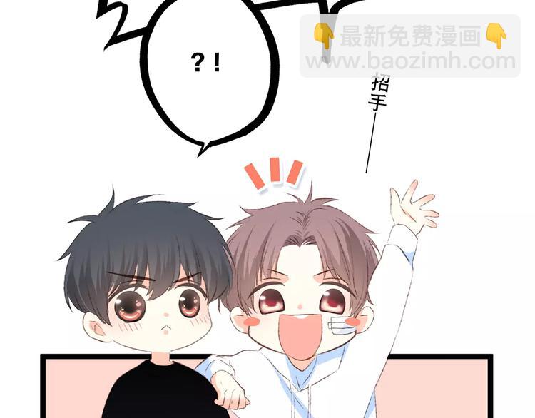 第29话  甜蜜的呼吸70