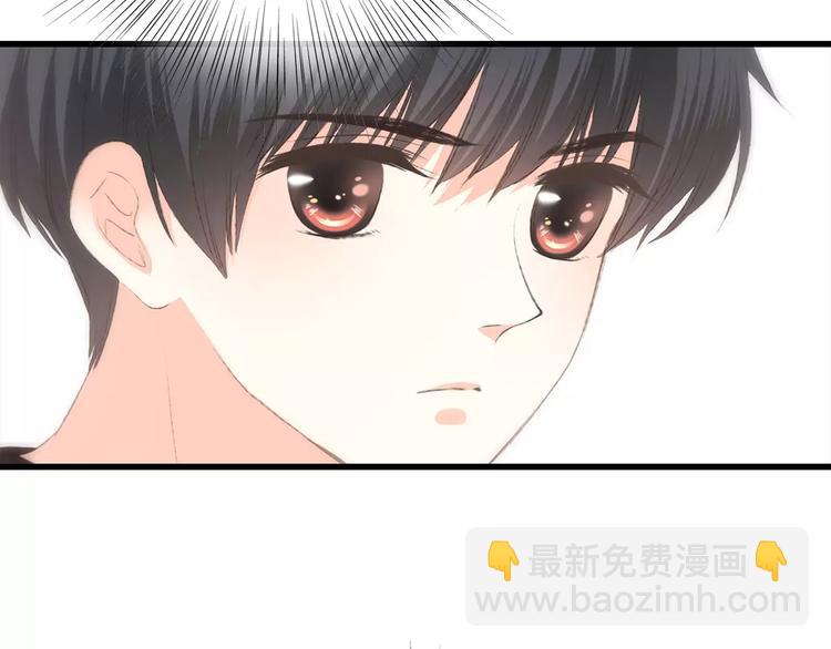 第29话  甜蜜的呼吸99