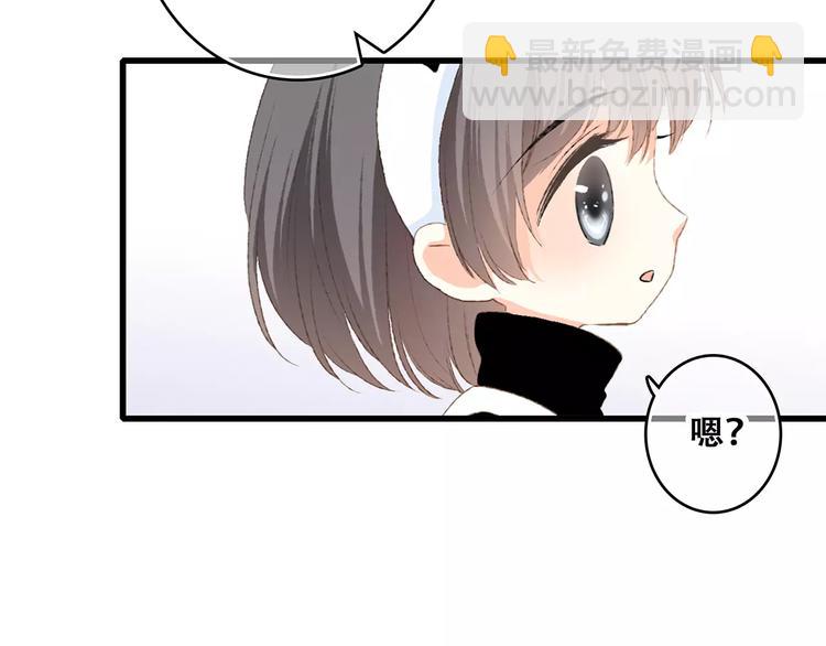 番外  礼物12