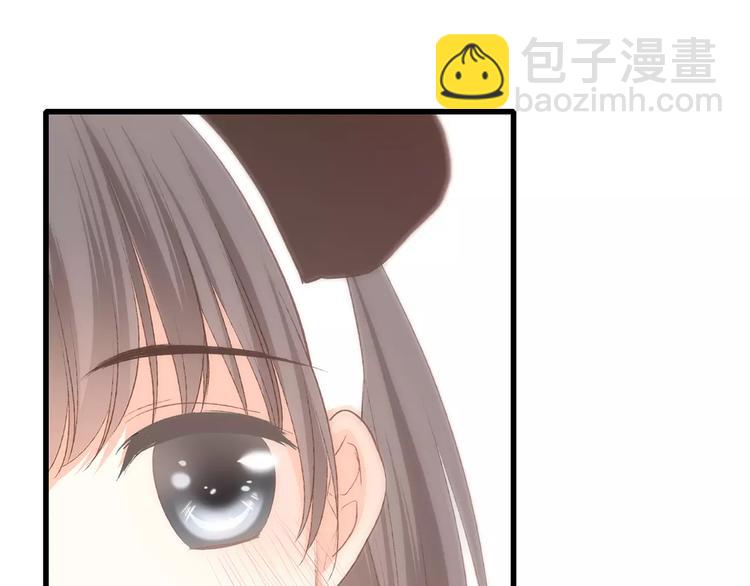 番外  礼物18