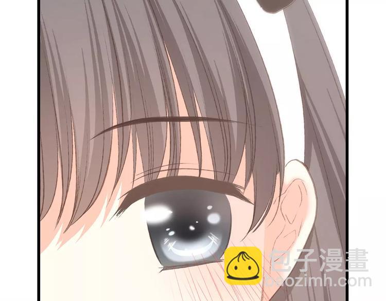 番外  礼物27