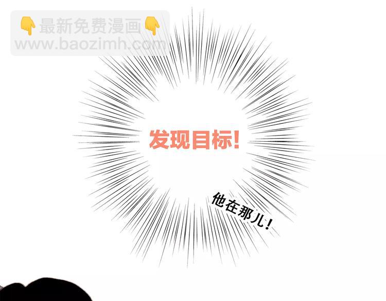 番外  礼物5