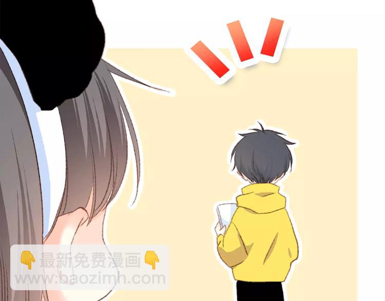 番外  礼物6