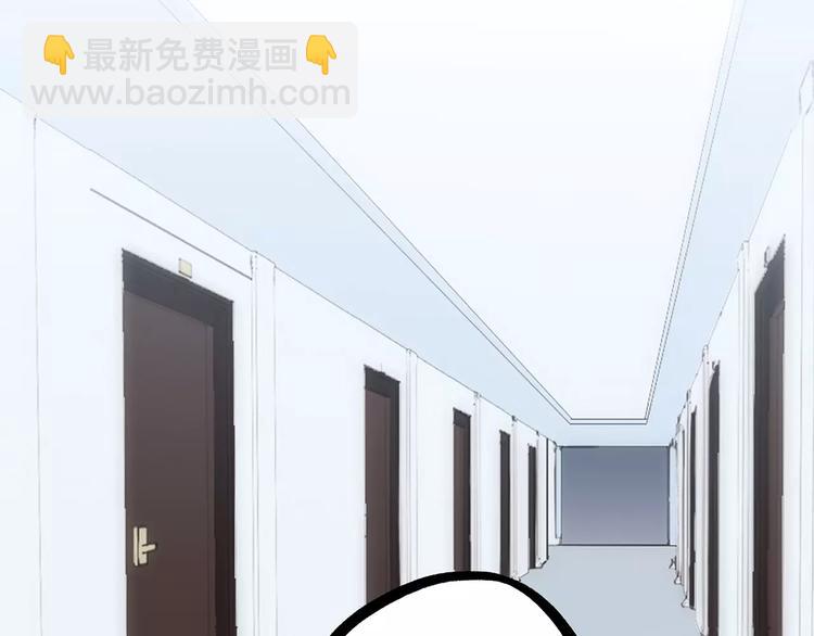 第30话（上） 想要对你说…2