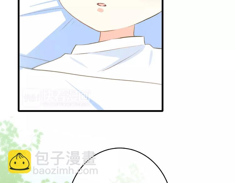 第30话（上） 想要对你说…31