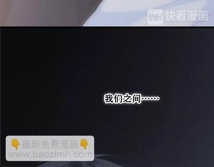 第30话（下）想要对你说…31