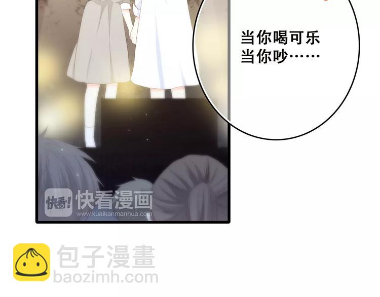 第30话（下）想要对你说…7