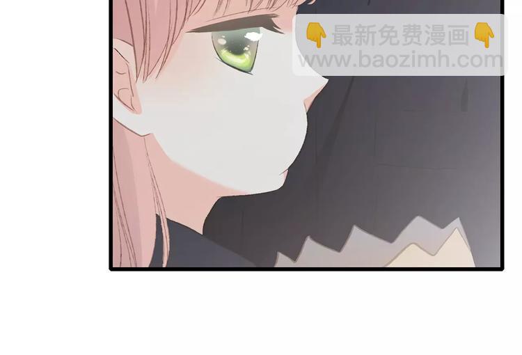第30话（下）想要对你说…99