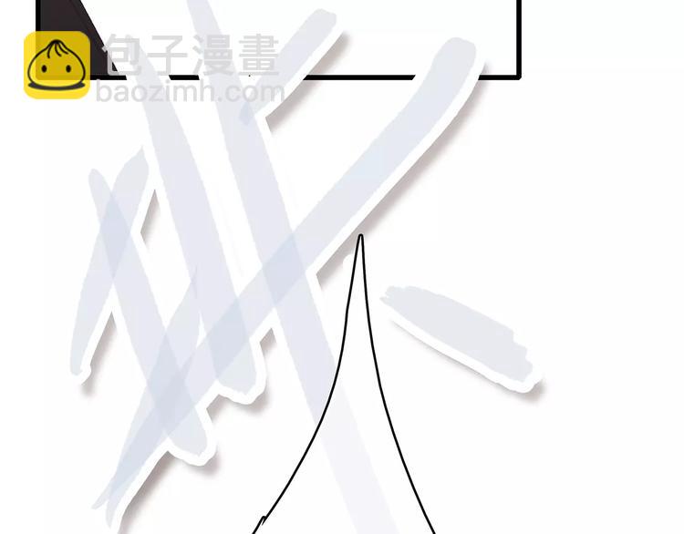 第31话  最需要你的时刻112