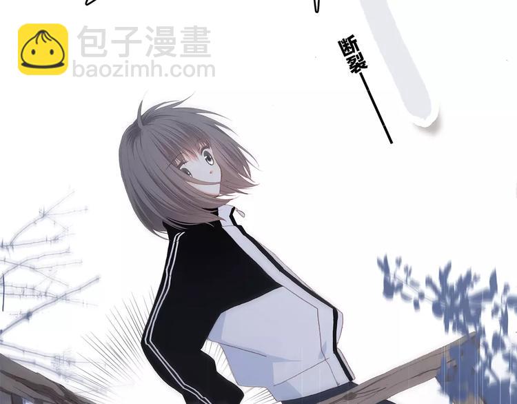 第31话  最需要你的时刻114