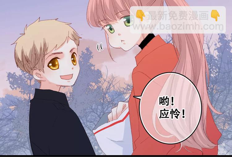第31话  最需要你的时刻124