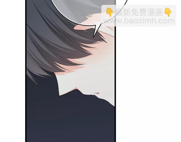 第32话  从这一刻开始113