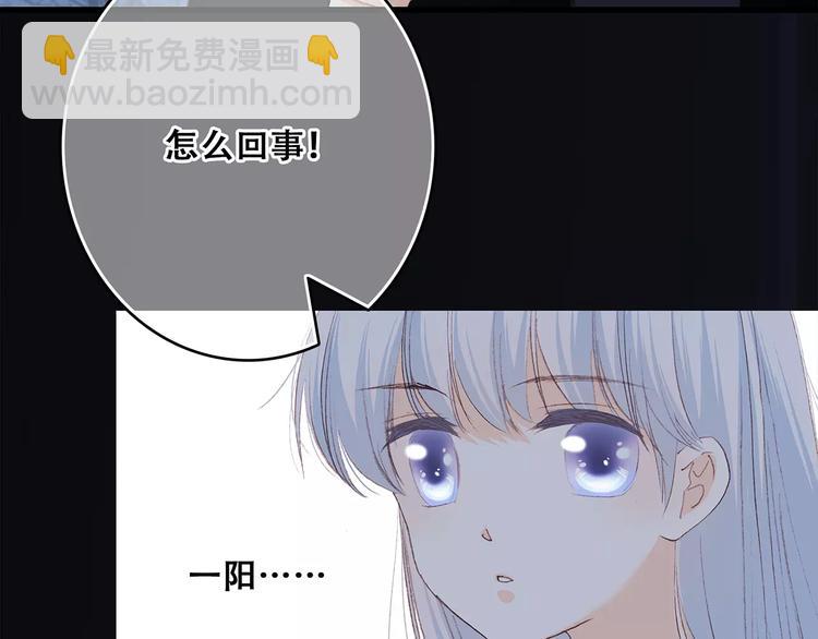 第32话  从这一刻开始12
