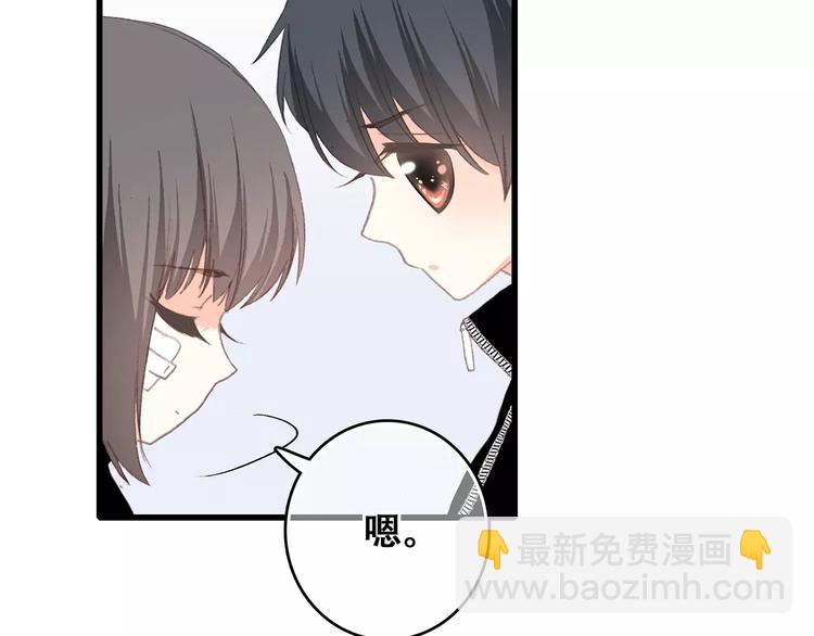 第32话  从这一刻开始125