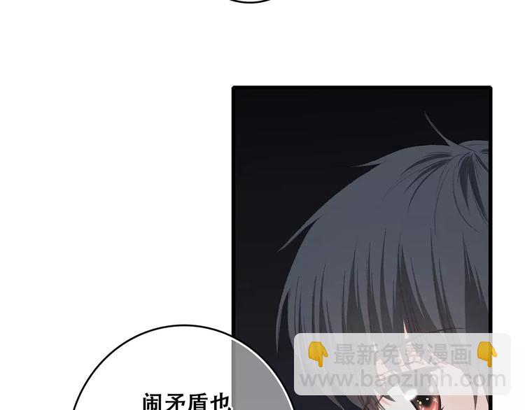 第32话  从这一刻开始126