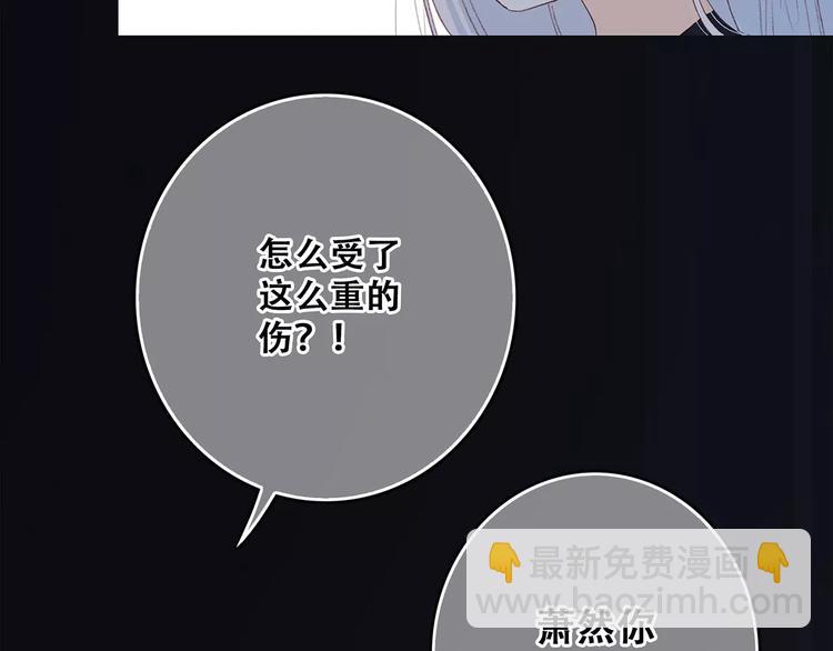 第32话  从这一刻开始13