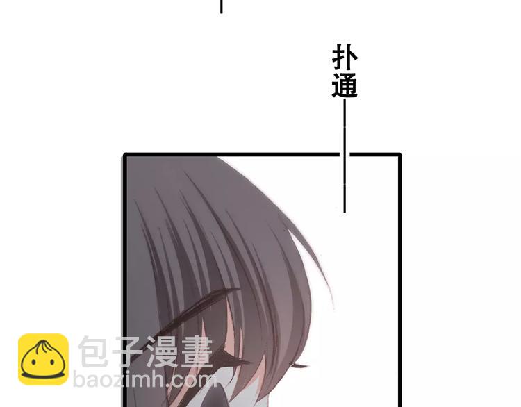 第32话  从这一刻开始136
