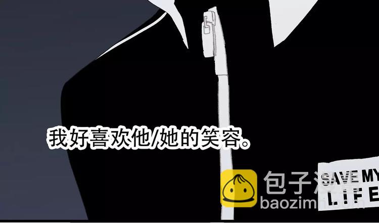 第32话  从这一刻开始149