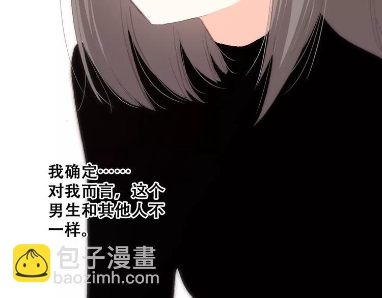 第32话  从这一刻开始152
