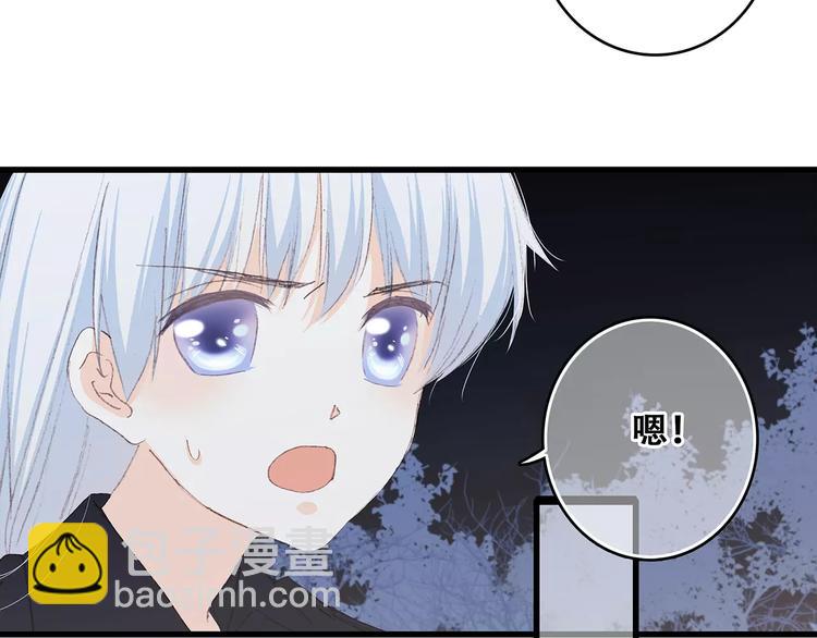 第32话  从这一刻开始17