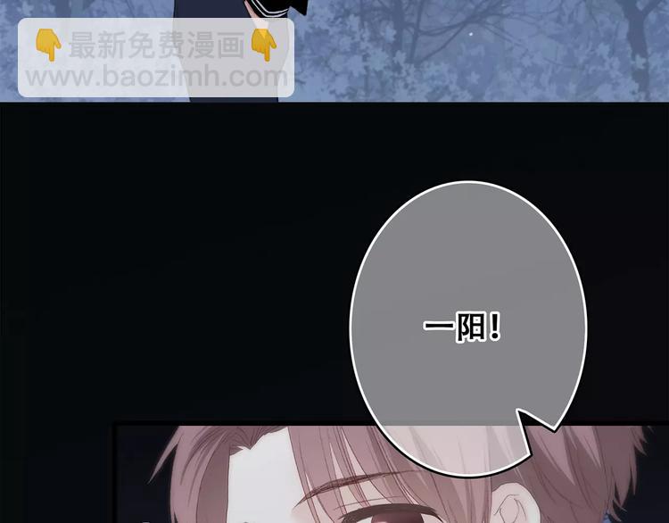 第32话  从这一刻开始170
