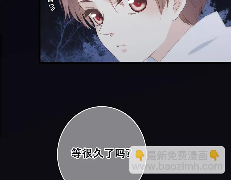 第32话  从这一刻开始171