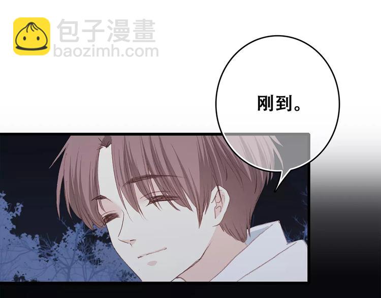 第32话  从这一刻开始174