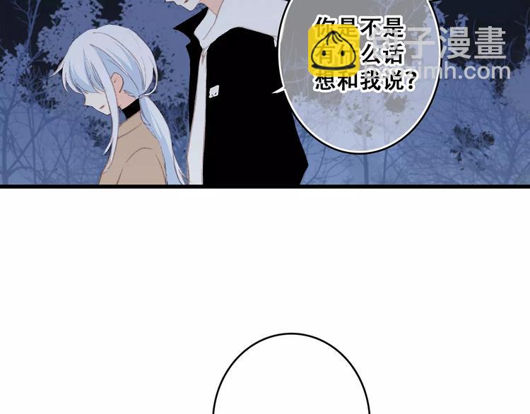 第32话  从这一刻开始178