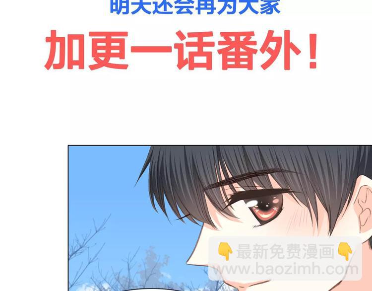 第32话  从这一刻开始193