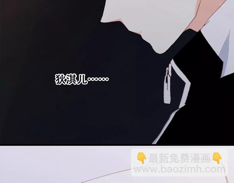 第32话  从这一刻开始36