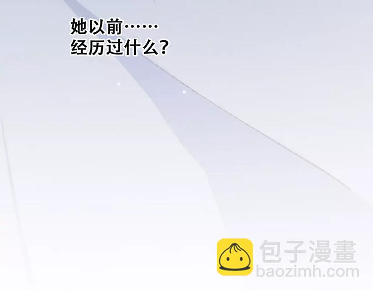 第32话  从这一刻开始39