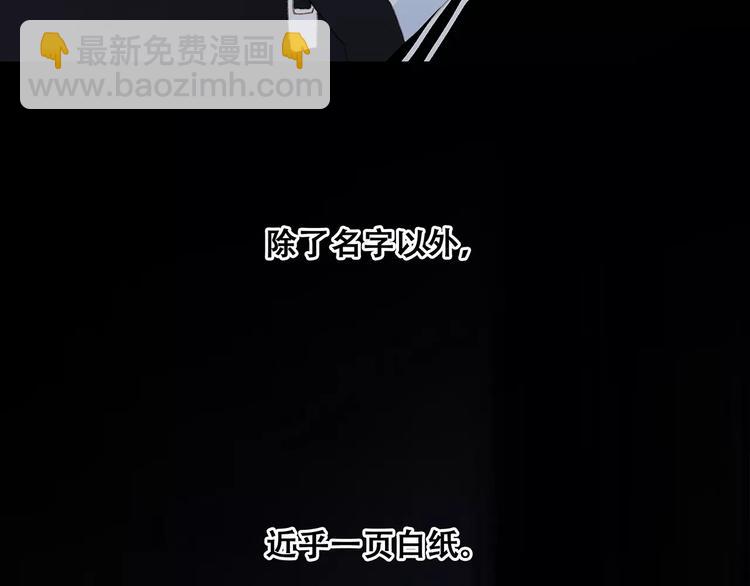 第32话  从这一刻开始42