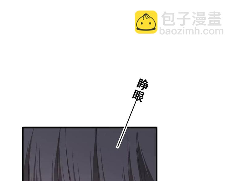 第32话  从这一刻开始44