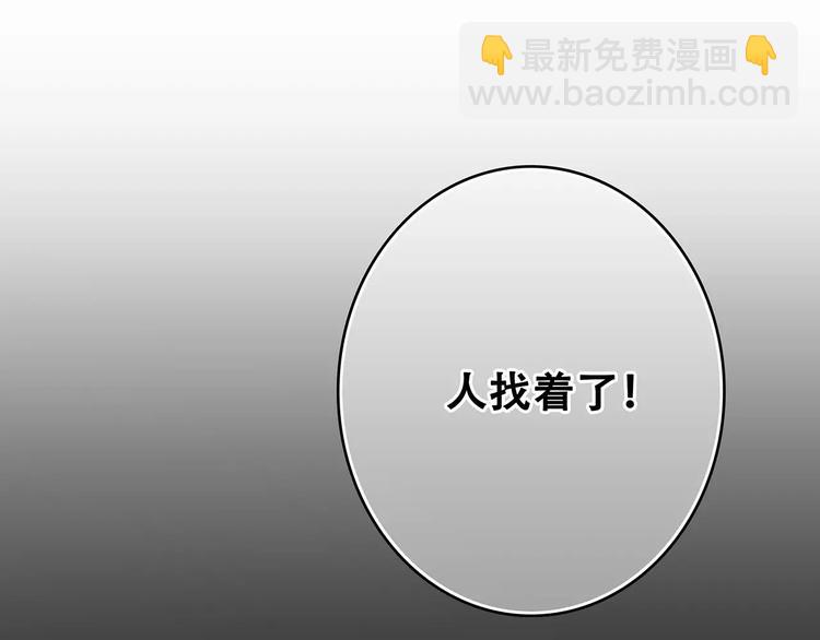 第32话  从这一刻开始5
