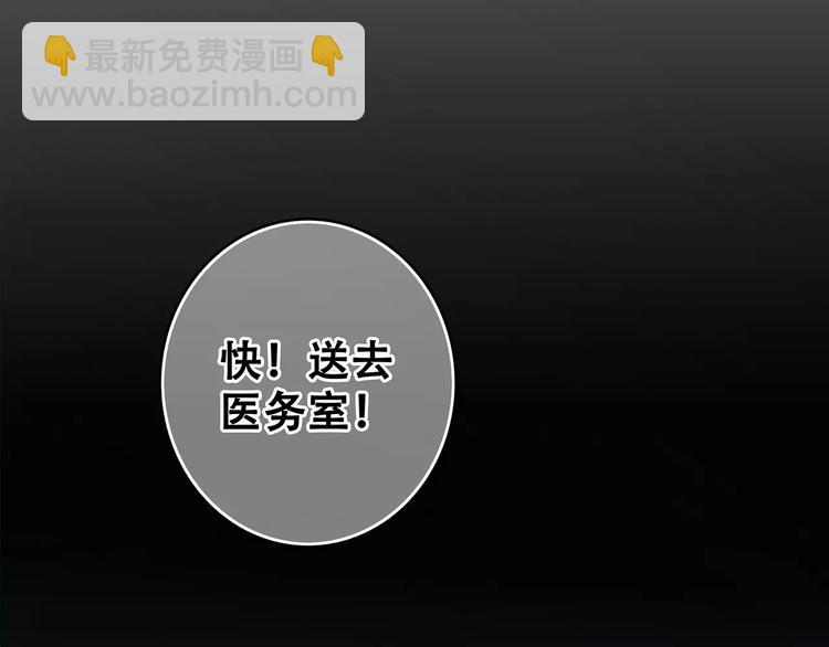 第32话  从这一刻开始6