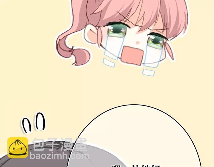 第32话  从这一刻开始65