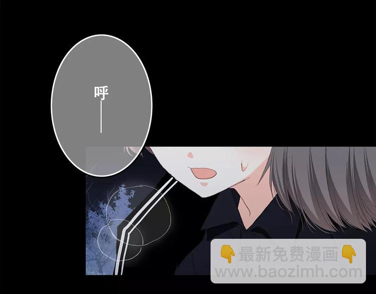 第32话  从这一刻开始8