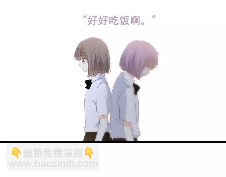 第32话  从这一刻开始84