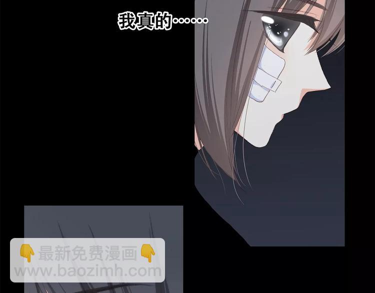 第32话  从这一刻开始91