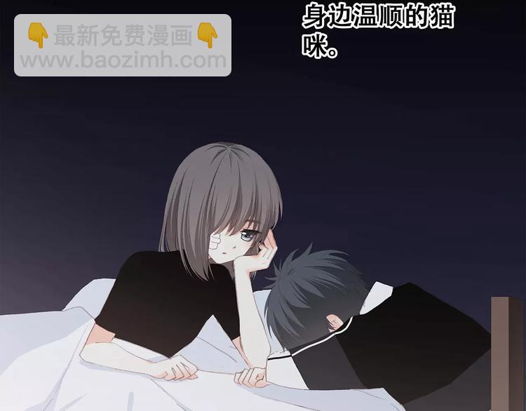 第32话  从这一刻开始94