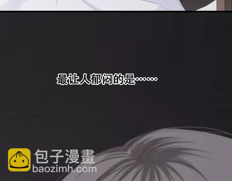 第32话  从这一刻开始95