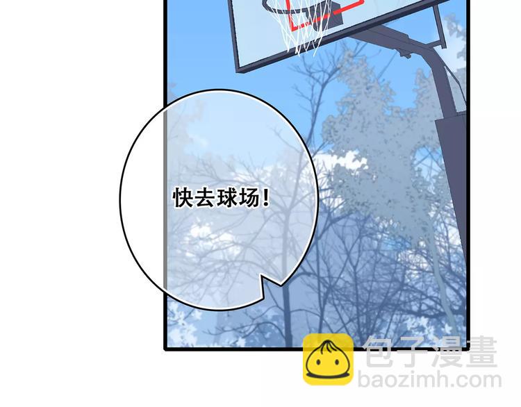 番外  训练营那些小事1