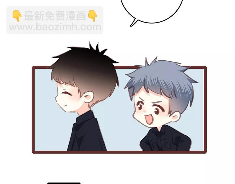 番外  训练营那些小事14